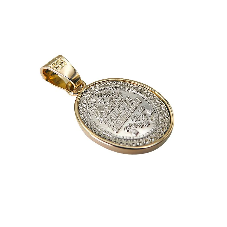 Silver 14k Gold Bezel Virgen de Guadalupe Small Medal 0.7" x 0.6" - Image 5